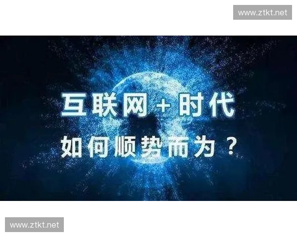 LOL4P事件引发的电竞圈风波与行业反思：从责任到未来发展的深度探讨