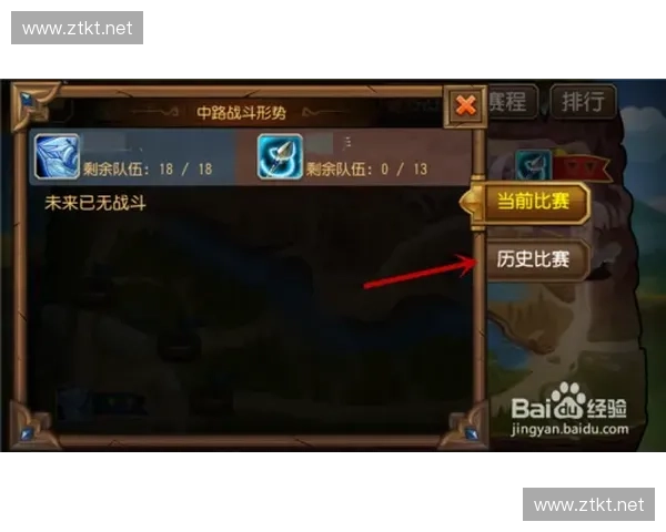 从平凡少年到荣耀王者深入解析DOTA2王章的传奇成长之路