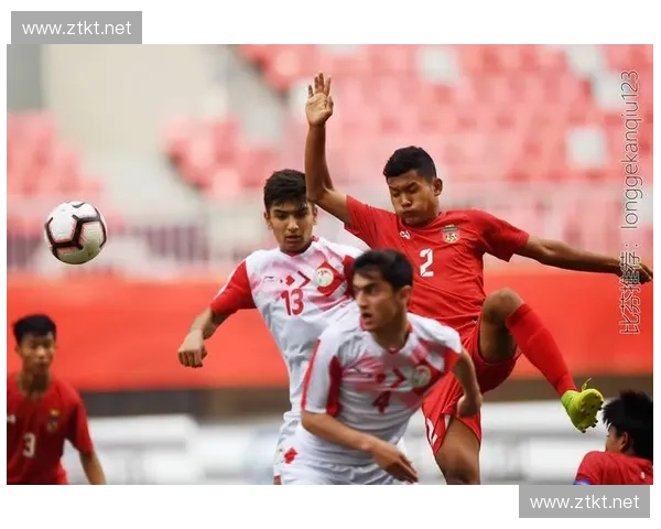 国足对阵缅甸精彩直播全程回顾分析，赛事焦点与精彩瞬间盘点