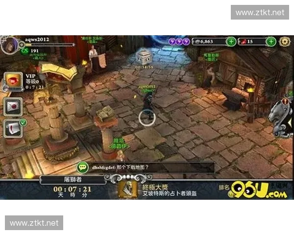 神谕的预言之路从辅助到核心的命运逆转与智慧觉醒