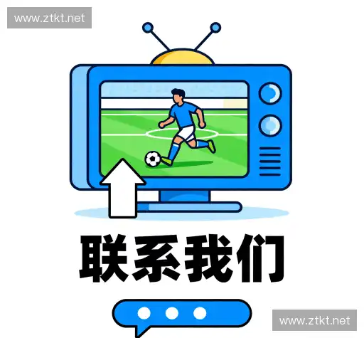 沟通UWIN电竞平台